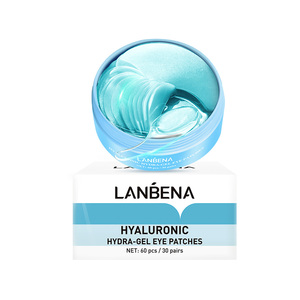 แผ่นมาส์กใต้ตาไฮยาลูรอนิค แอซิด บำรุงผิวชุ่มชื้น ยี่ห้อ LANBENA สำหรับผลิตภัณฑ์แบรนด์ส่วนตัว - Product Image 6