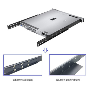 Riel deslizante de acero de 19 pulgadas para montaje en rack, de tres secciones, para gabinetes de red de centros de datos - Product Image 1