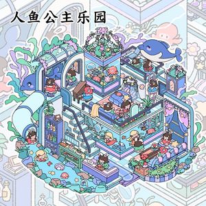 1 libro por paquete de pegatinas 3D de la serie Sparrow Wheat 7.0, pegatinas miniatura de PET con escenas del norte. - Product Image 3