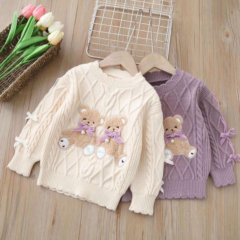 Girls Long Sleeve Jacquard Cardigan Sweater
