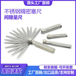 Jauges à aiguille en acier inoxydable, directement de l'usine, diverses tailles 100*14, supporte le marquage personnalisé, jauges à aiguille 100*17 - Product Image 5