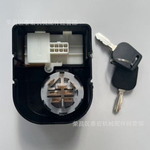 สวิตช์จุดระเบิด Cadet Mtd รุ่น 925-04227 สีดำ พร้อมกุญแจล็อค สำหรับอะไหล่เครื่องตัดหญ้า - Product Image 3