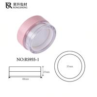 Pot à poudre libre rond personnalisé 48 mm, emballage cosmétique avec couvercle à vis pour poudre fixatrice de maquillage, marque privée