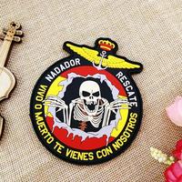 Pesanan Grosir Patch PVC Kustom |   Patch Pakaian Bahu |   Lencana Tim |   Patch Logo Perusahaan