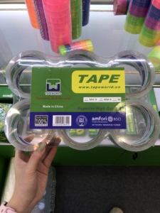 <span class=keywords><strong>เทป</strong></span>พันพัสดุ TAPEWORLD แบบหนาพิเศษ 6 ม้วน สีใส หนา 2 มิล ขนาด 1.88 นิ้ว x 60 หลา แข็งแรงพิเศษ สำหรับบรรจุภัณฑ์และการขนส่ง - Product Image 2