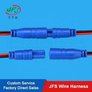 Водонепроницаемый 2-контактный разъем JFS Higo M F с медным сердечником, 220В, 1м, кабель-жгут для мотоцикла/электровелосипеда, ПВХ - Product Image 5
