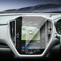 Autocollants de protection d'écran pour SUBARU Crosstrek 2026, film en verre trempé, accessoires multimédias Carplay pour véhicule, vente en gros