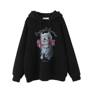 Sudadera con Capucha Aize Tatie para Mujer, Talla Grande, Estampado de Gato Negro, Sudadera Informal de Punto con Etiqueta, Tejido de Poliéster - Product Image 1