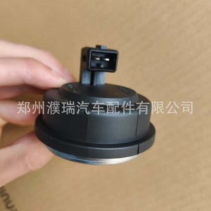 Capteur ABS Hyundai 52750-1GXX – Pièce de rechange pour couvercle d'essieu de roue arrière - Product Image 2