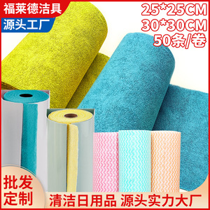 Rouleau de chiffon de nettoyage en microfibre 30 cm x 10 m, serviette absorbante pour voiture et cuisine, idéale pour le polissage, le cirage et les revêtements céramiques - Product Image 5