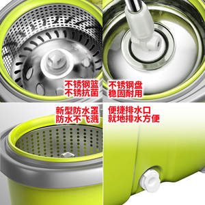 ไม้ถูพื้นแบบหมุน Wblive พร้อมตะกร้าพลาสติกสีเขียว ไมโครไฟเบอร์ ระบบขับเคลื่อนสองชั้น ใช้งานแบบไม่ต้องใช้มือ สำหรับทำความสะอาดพื้นไม้ - Product Image 4