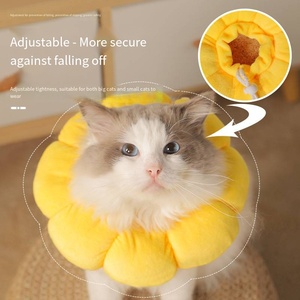 <span class=keywords><strong>Collar</strong></span> Isabelino Protector para Gatos y Perros, Personalizable OEM, para Recuperación Postoperatoria - Product Image 3