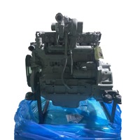 Vente flash pour moteur diesel refroidi par eau DEUTZ BF4M1013EC, démarrage électrique, état neuf, pour machines de construction, avec moteur