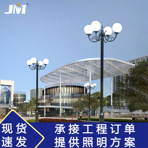 Farola LED Juming Garden de 3m y 30W, de aluminio fundido a presión, para iluminación exterior de patios en zonas residenciales. - Product Image 4