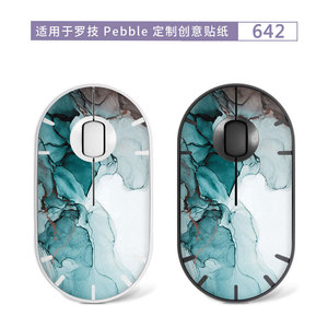 Logitech Pebble <b>Mouse</b> Skin Blue Marble Design Protective Sticker For Wireless Optical <b>Mouse</b> - Product Image 3