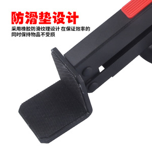 Foot Operated Door Lifter Carbon Steel ABS Industrial Design Easy Operation Garage Shed Use - Product Image 1