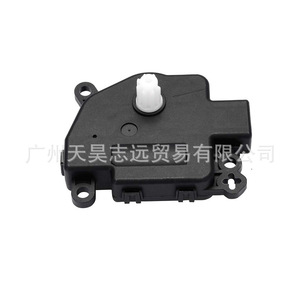 Throttle Valve 5061099AA for Dodge Dakota Chrysler 300 <b>Motor</b> <b>Controlled</b> Damper Replacement Part - Product Image 3