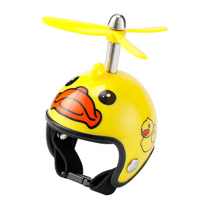 Little Yellow Duck Motorcycle Helmet <b>Ornament</b> Plastic Resin <b>Car</b> Interior Decorations Button Control Accessory - Product Image 3