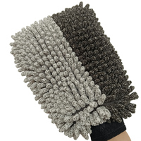 Éponge de lavage de voiture multi-usages en microfibre chenille double face, sans rayures, sans peluches, écologique Esun, 24x17cm, absorption à 250%
