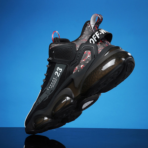 Chaussures de sport confortables pour hommes, nouveau modèle, style marche et course, personnalisables par le fabricant, pour toutes les saisons (été, hiver, automne, printemps) - Product Image 6