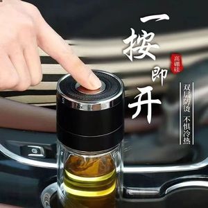 Car Water Cup Double Layer With Lid Portable Travel Glass Drinkware Drop Proof Explosion Proof - Product Image 1