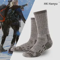 Chaussettes en laine mérinos pour femme Tube mi-haut Rembourrage chaud et résistant aux odeurs spécialement conçues pour l'alpinisme