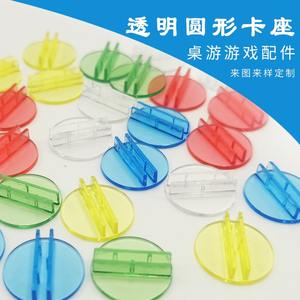 Présentoir <span class=keywords><strong>de</strong></span> <span class=keywords><strong>carte</strong></span> acrylique Transparent triangulaire porte-numéros <span class=keywords><strong>de</strong></span> Table pièces <span class=keywords><strong>de</strong></span> <span class=keywords><strong>jeu</strong></span> porte-cartes pour cartes à jouer jeux <span class=keywords><strong>de</strong></span> société - Product Image 4