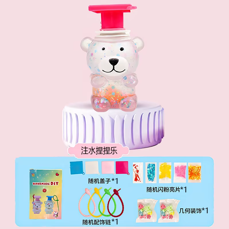 Water injection squeeze toy-little bear-1 piece