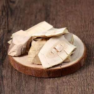 Produits alimentaires et boissons au <span class=keywords><strong>sureau</strong></span> - Product Image 3