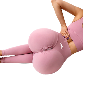 Leggings de yoga pour femmes à taille haute, effet push-up, respirants, en élasthanne/nylon, taille élastique intégrale - Product Image 1