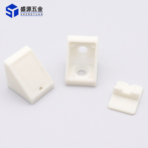 Shengyuan Plastic 90 Degree Corner Bracket With Lid For Furniture Shelf Connectors Double Hole Black - Product Image 2