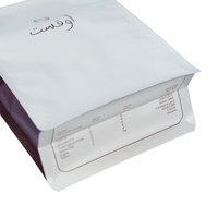 Sacs d'emballage alimentaire personnalisés imprimés, refermables, à fermeture éclair, anti-odeur, en Mylar, pour biscuits et café, avec logo
