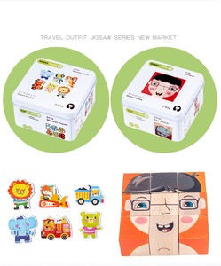 Montessori jeu d'éducation précoce pour enfants, tour arc-en-ciel, bloc de construction, boîte en fer, puzzle de voyage en <span class=keywords><strong>bois</strong></span>, jouet pour enfants - Product Image 6