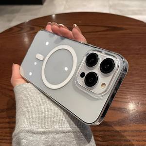 Funda Transparente para Teléfono de PC para <span class=keywords><strong>iPhone</strong></span> 17 Air 17 <span class=keywords><strong>Pro</strong></span> <span class=keywords><strong>Max</strong></span> 16 Plus 15 14 13 12 11 <span class=keywords><strong>Pro</strong></span>, Carcasa Trasera de PC de Alta Claridad, Antiamarilleo y Endurecimiento - Product Image 2