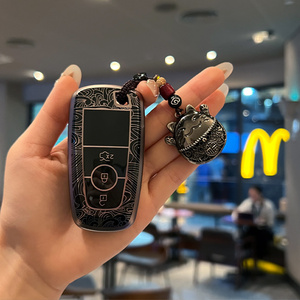 2025 <span class=keywords><strong>Ford</strong></span> <span class=keywords><strong>Focus</strong></span> TPU <span class=keywords><strong>3</strong></span> Nút Trọng Lượng Nhẹ Chống Xước Bảo Vệ Chìa Khóa Xe Trường Hợp Bìa - Product Image 2