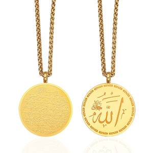 Collier pendentif islamique en acier inoxydable plaqué or, forme ronde, bijoux musulmans Allah - Product Image 1