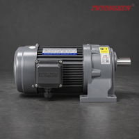 Moteur à induction à engrenages AC 0,4 kW 400 W, triphasé 220/380 VAC, unité de transmission horizontale, arbre de 22 mm pour l'automatisation industrielle