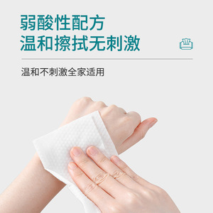 Disques de coton réutilisables multi-tailles pour le nettoyage du visage, doux pour la peau et faciles à utiliser. - Product Image 5
