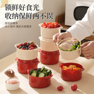 Plastic Insulated <b>Lunch</b> <b>Box</b> 500Ml Round Portable Microwaveable For Office Workers - Product Image 3