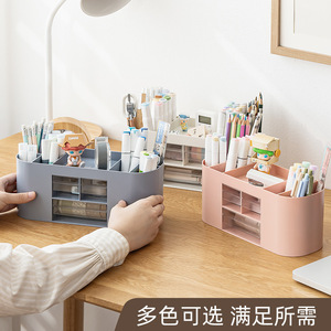 <b>Plastic</b> Pen Holder <b>Storage</b> Box Desktop Organizer Multifunctional Minimalist White With Transparent <b>Drawers</b> - Product Image 4