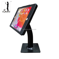 Stand BR31003R2 rotatif 360 degrés pour 10.2 "iPad 7 8 9e génération support de bureau étui de montage pour tablette de sécurité