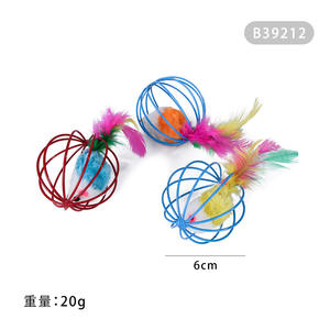 Ensemble de jouets pour chat Accessoires en plastique Cloche Boule Fleur Tambour arc-en-ciel Boule Plume Souris Pet chat Jouets - Product Image 3