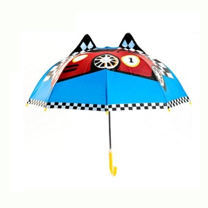 Sunny Kinte OEW Customized Printing Children Kids Cartoon Frog Ladybird Modern Business Gifts Manual Straight <b>Umbrella</b> Metal - Product Image 2