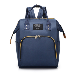 Pas cher haut évalué mignon bleu polyester bébé garçon grand sac à couches fourre-tout sac à dos sacs bébé sac à dos couche-culotte <span class=keywords><strong>maman</strong></span> sac pour les mamans - Product Image 1