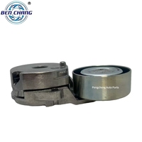 جديد نيسان ، وإكسسوارات محرك شداد/نماذج عجلة 11955-EE50B 11955-EN200 11955-JD20A 11955-JD21A