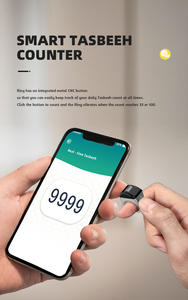 Bague intelligente personnalisable pour musulmans Compteur de prière transfrontalier pour Ramadan Réveil électronique pour chapelet App Tasbih Azan Cadeau - Product Image 5