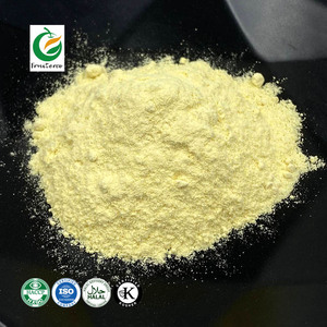 純天然カルダモン種子エキス カルダモニン - Product Image 1