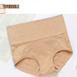 Sous-vêtements pour femmes Ruche taille haute pour femmes Ventre chaud après l'<span class=keywords><strong>accouchement</strong></span> Façonner la taille Ceinture Hanche <span class=keywords><strong>Culotte</strong></span> - Product Image 6