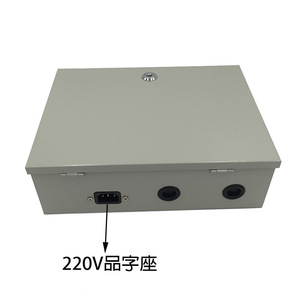Jingruian <b>Ups</b> Monitoring <b>Power</b> <b>Supply</b> Box 12V 15A 18 Channel Dc Switching <b>Power</b> <b>Supply</b> Multi Channel Centralized <b>Power</b> <b>Supply</b> - Product Image 1