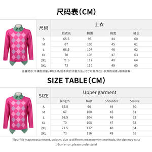 เสื้อฮาวายสำหรับผู้ชายนักล่าปีศาจ - Product Image 5